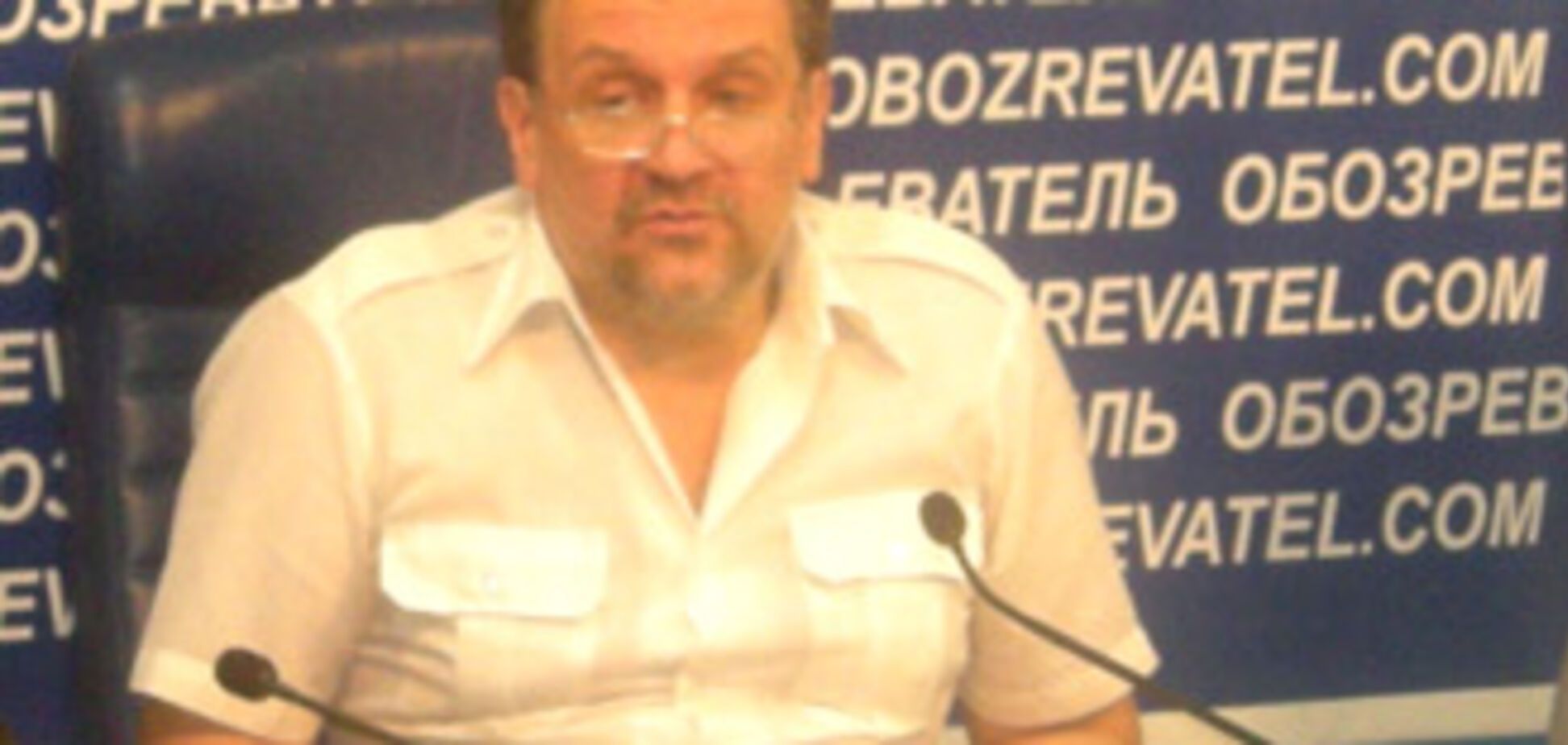 Рада превращается в печать для штампования