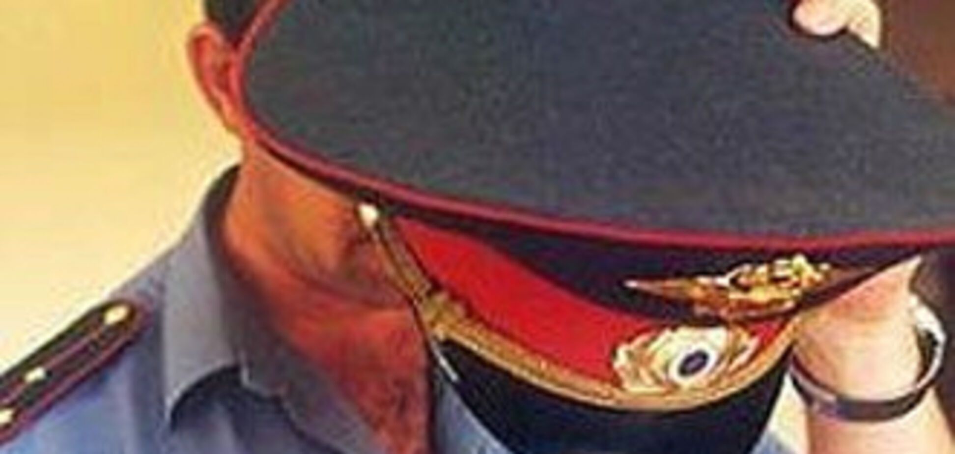 Места, в которые попадают «оборотни в погонах»