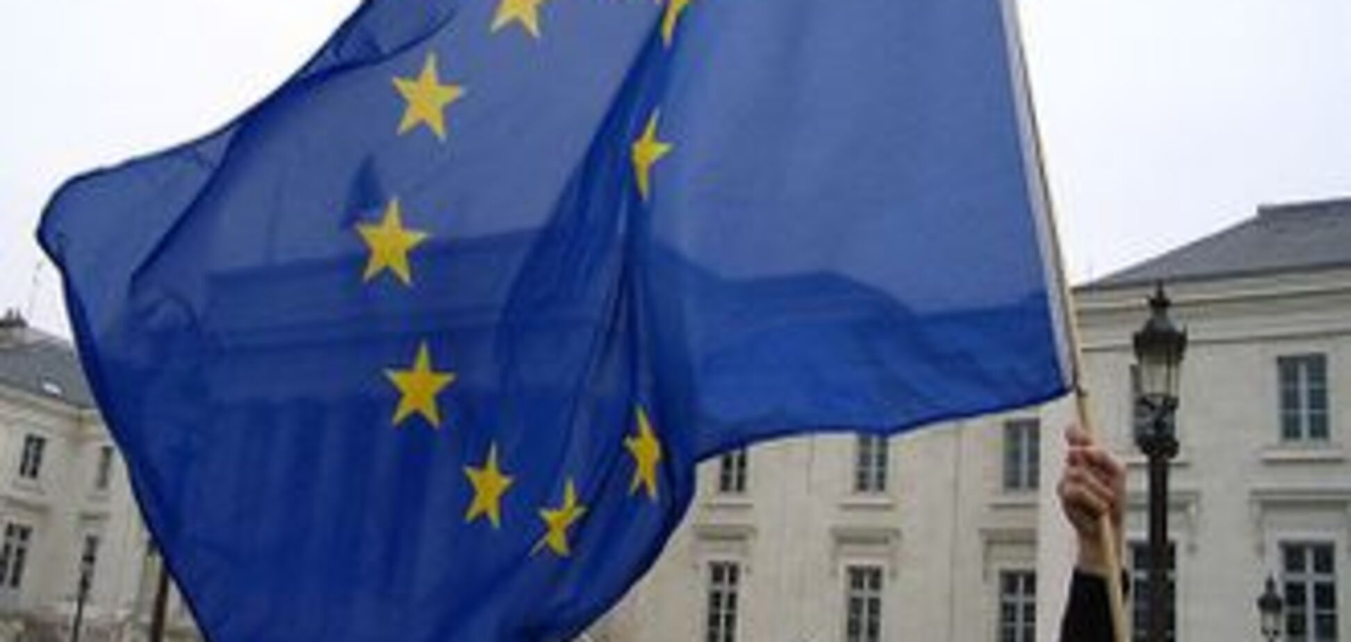 Евросоюз сменил страну-председателя