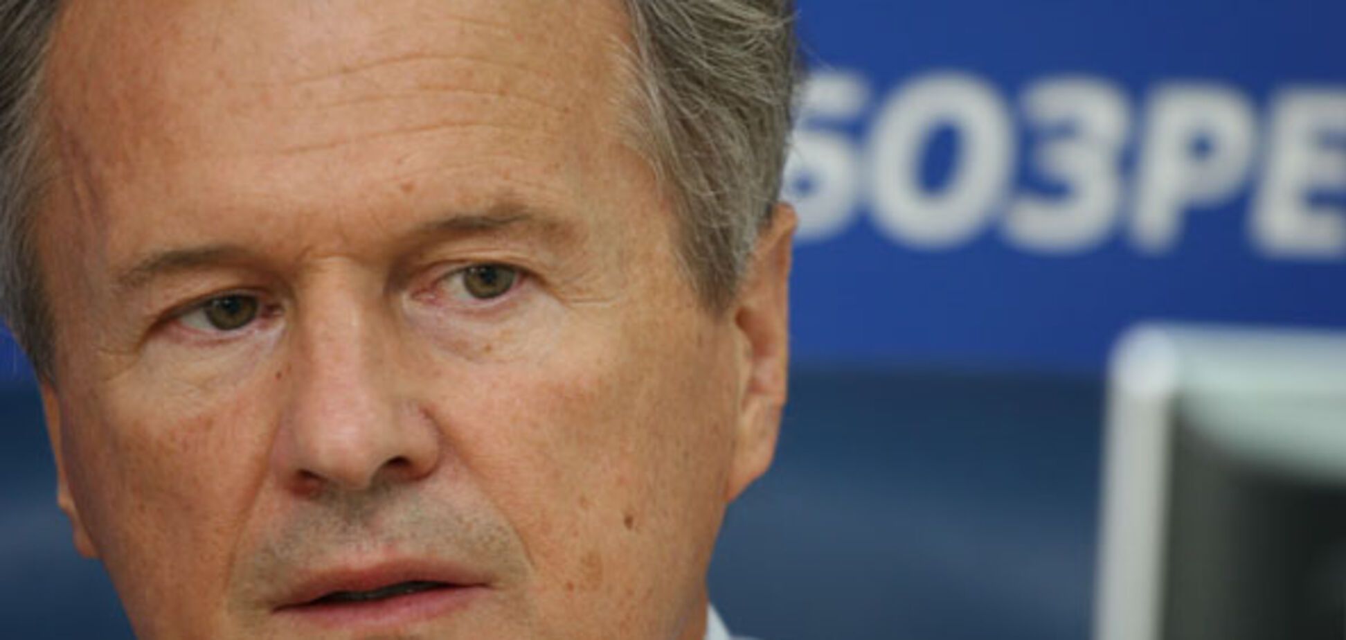 НУ-НС сравнил Украину с собакой на цепи