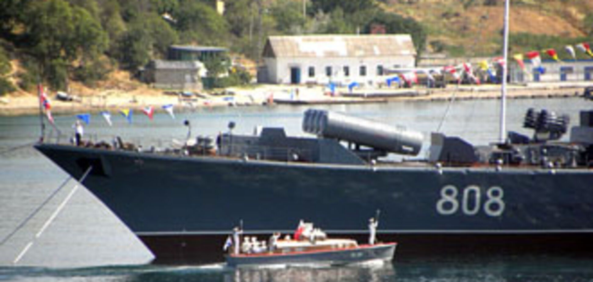 Россия предложила Украине обновить корабли ЧФ
