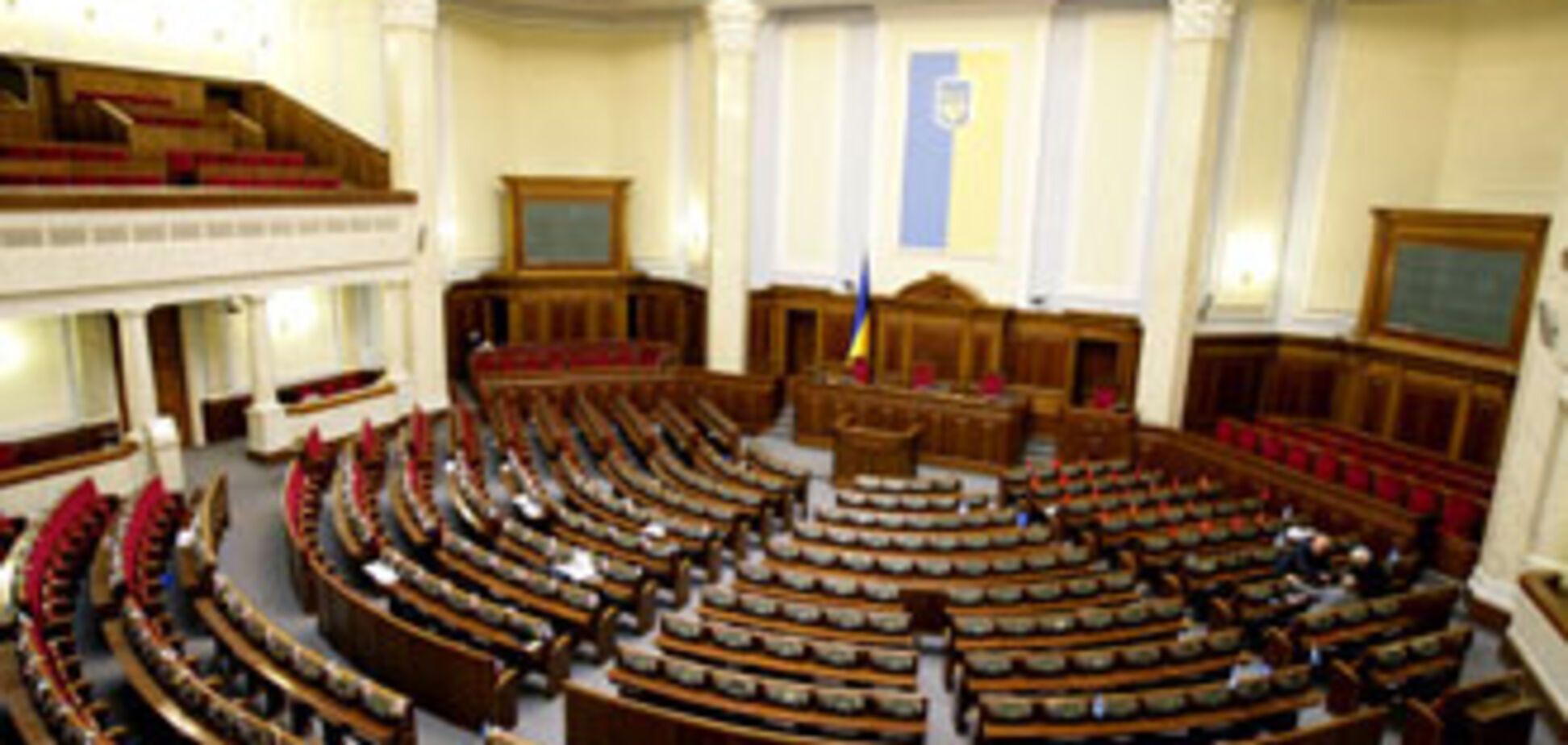 БЮТ начал работу с блокирования президиума ВР