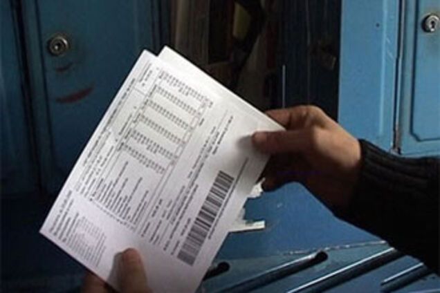 Коммуналка подорожала почти на треть