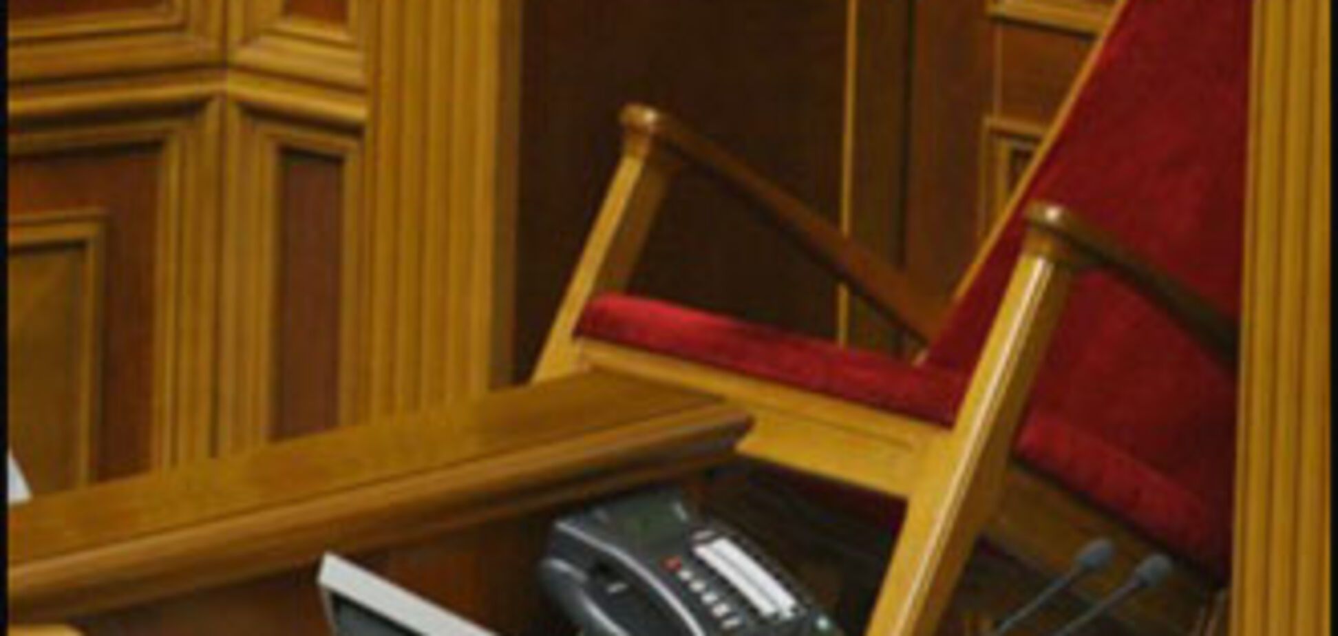 БЮТ разблокировал трибуну Рады