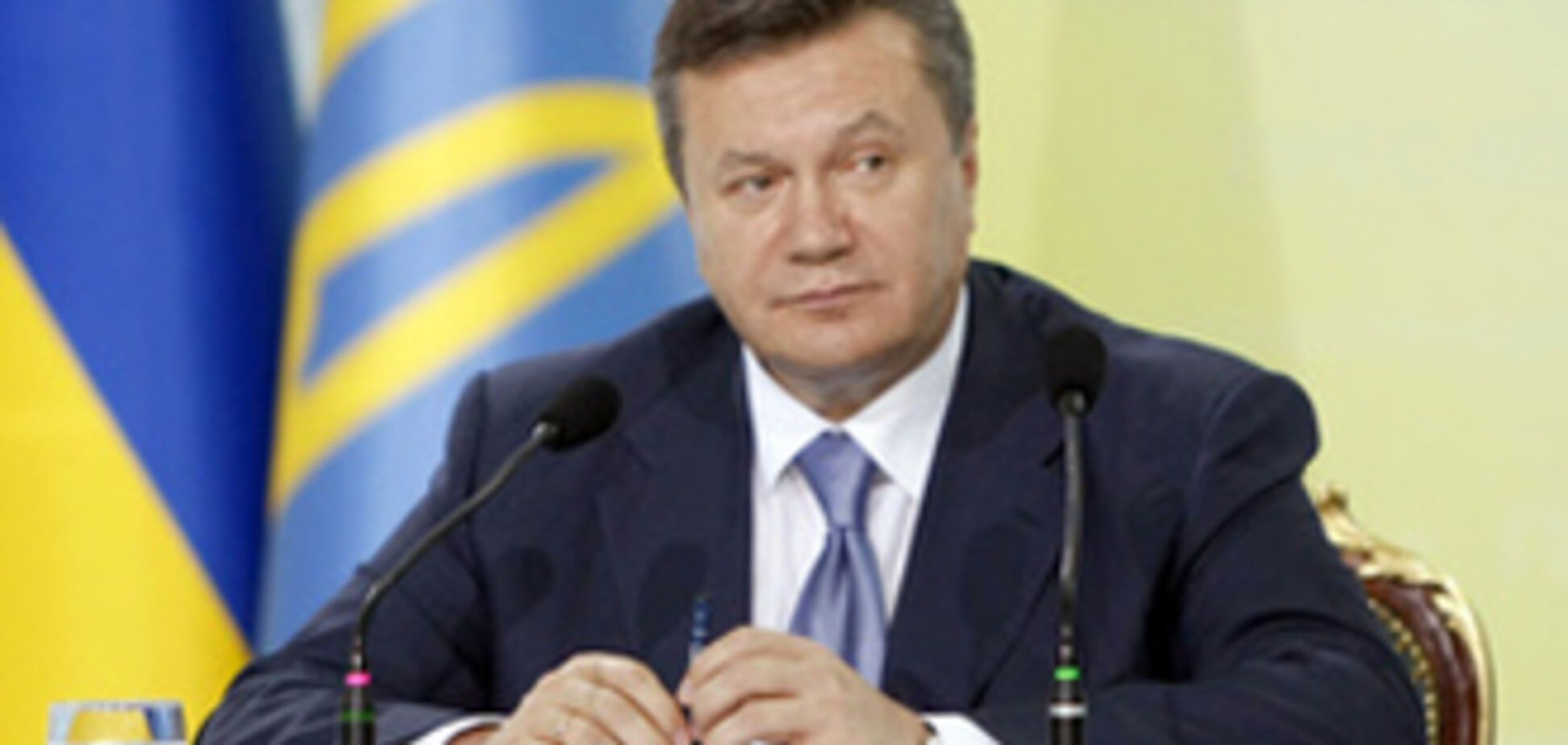 Янукович принес на встречу с милицией кокаин и марихуану