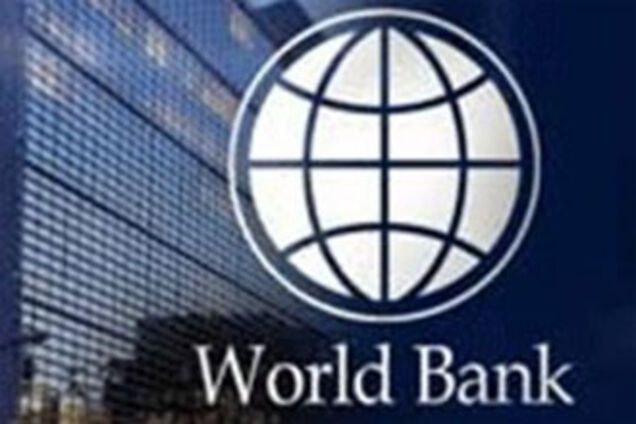 ВБ ухудшил прогноз инфляции в Украине
