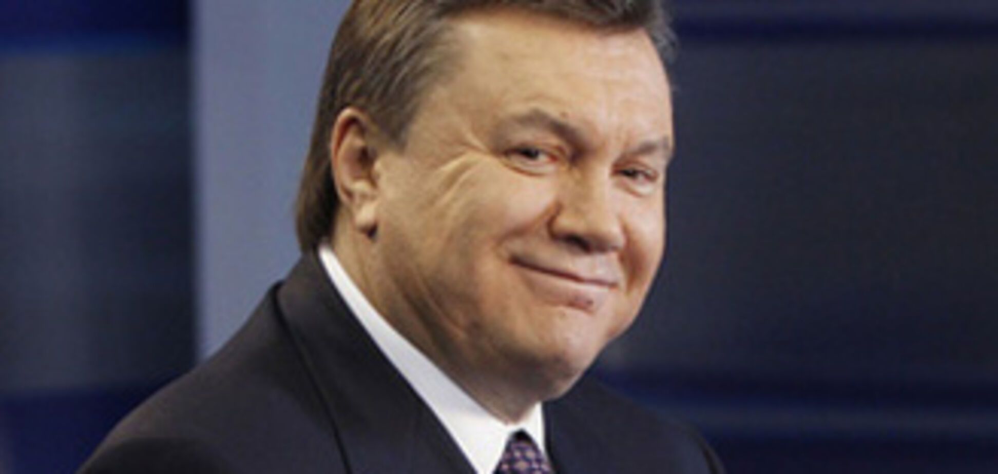 БЮТ требует посадить Януковича на 10 лет за наркотики