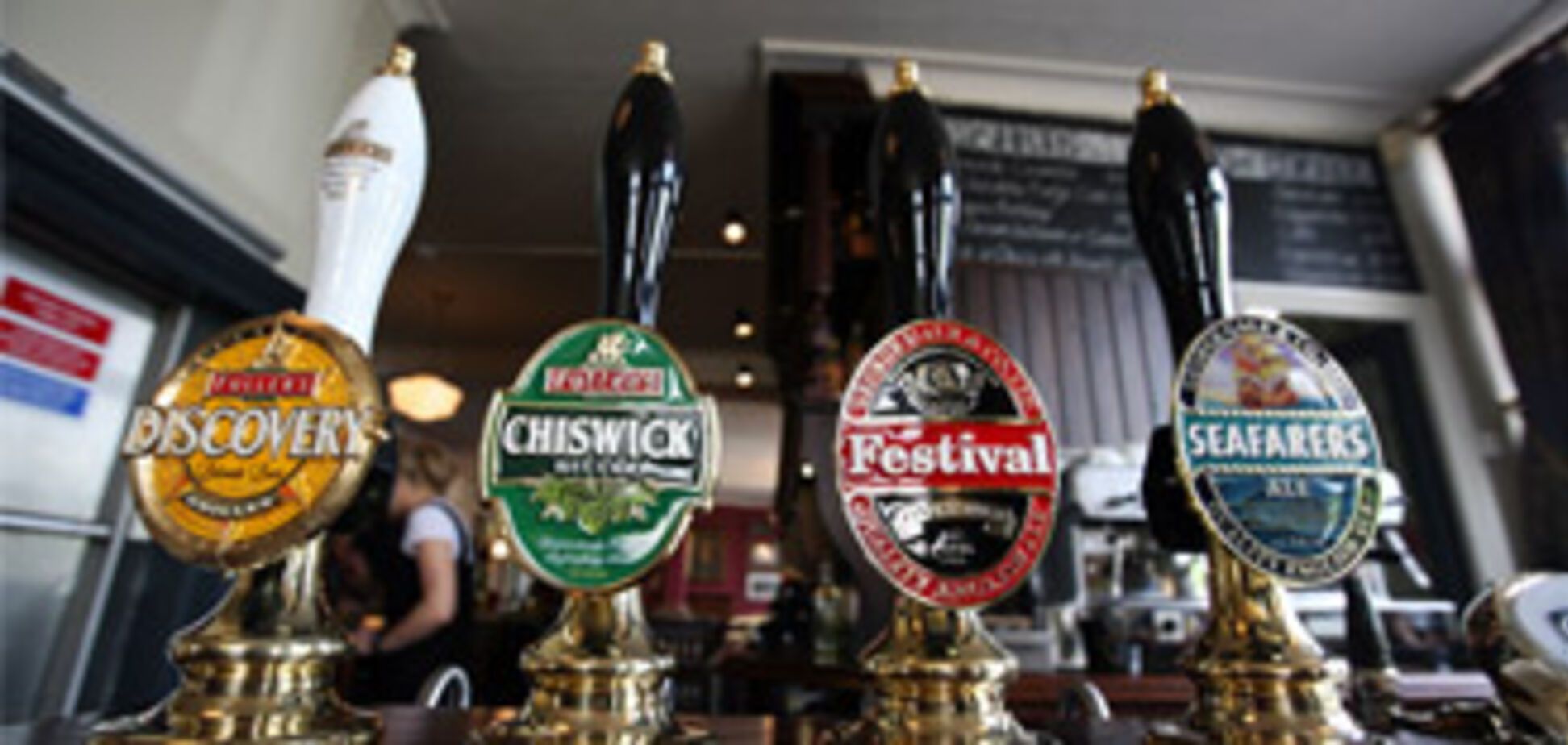 Поездка в Лондон, на крупнейшую английскую пивоварню