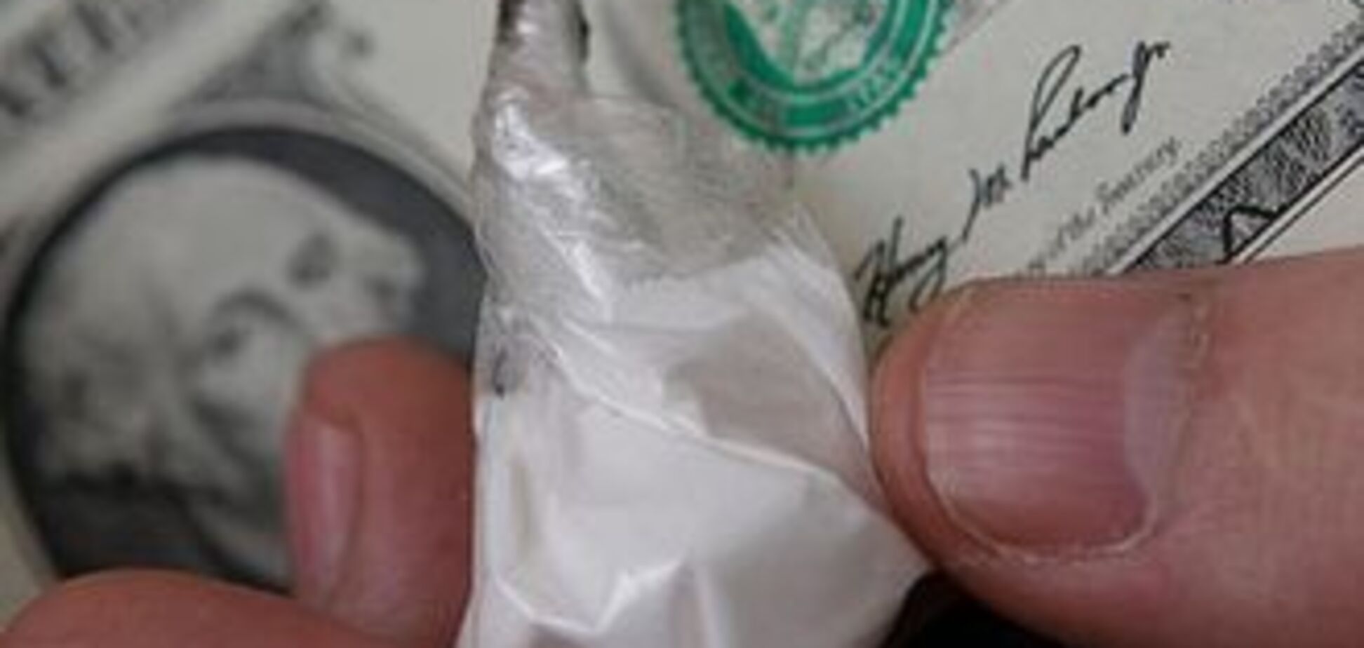 У Януковича написали названия наркотиков с ошибками