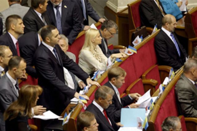 Парламент ненавмисно скасував минулі вибори