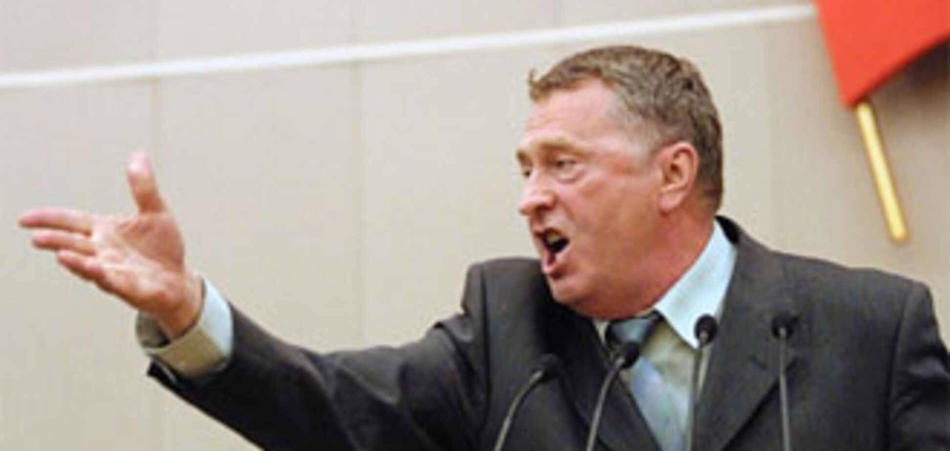 Жириновскому тяжело работать в штанах