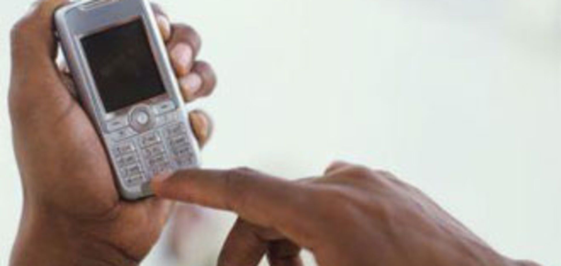 Американка загрожувала по телефону сама собі