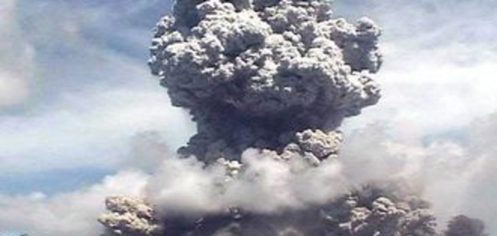 Знаменитий ісландський вулкан почав 'дихати' паром