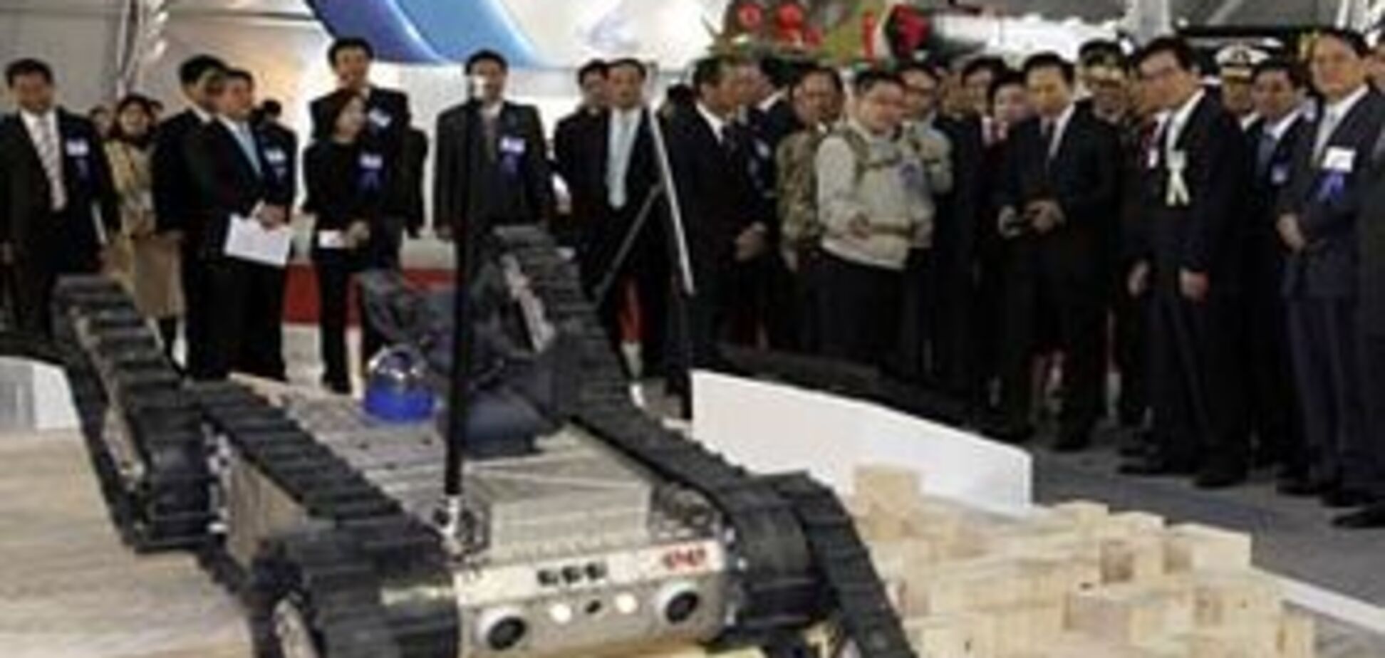 Південна Корея поставить на кордоні бойових роботів