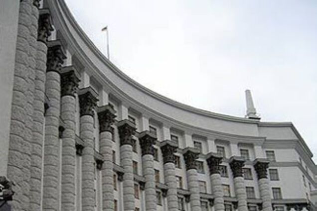 Кабмин рассмотрит политику занятости населения