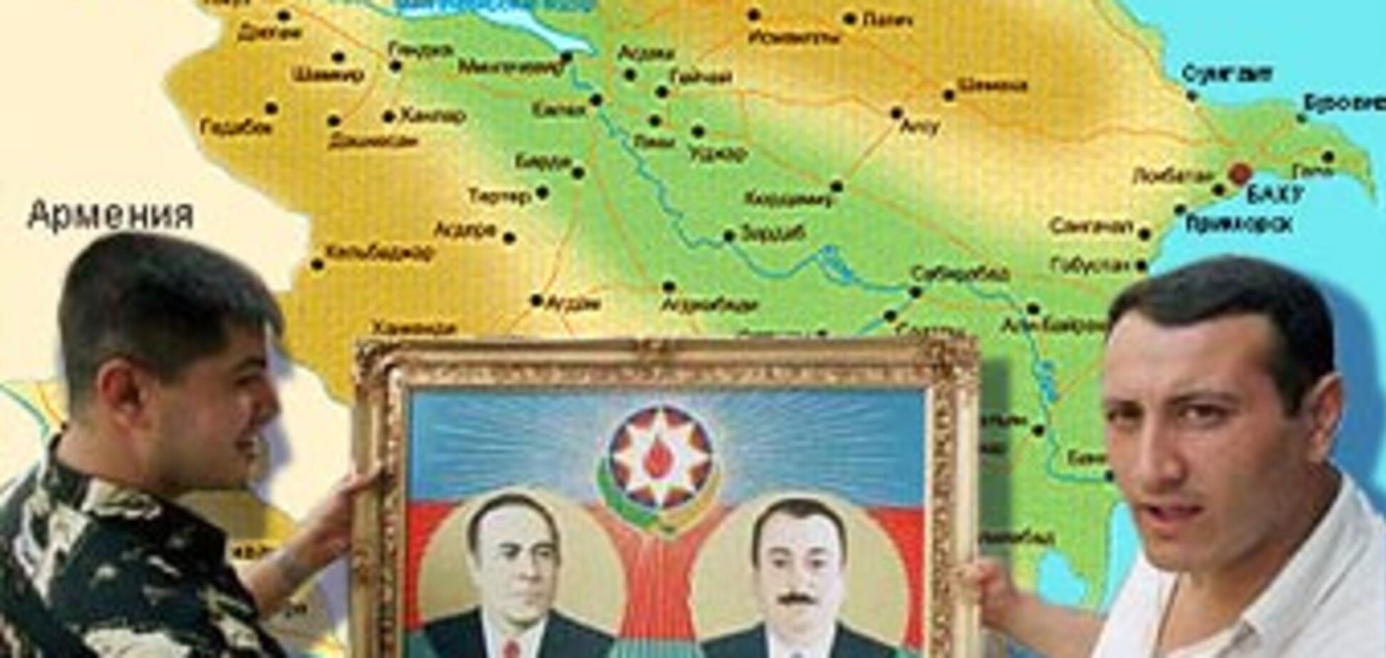 В Азербайджані ввели цензуру на імена
