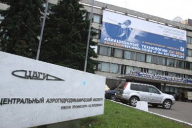 Под Москвой убили и сожгли творца самолетов нового поколения