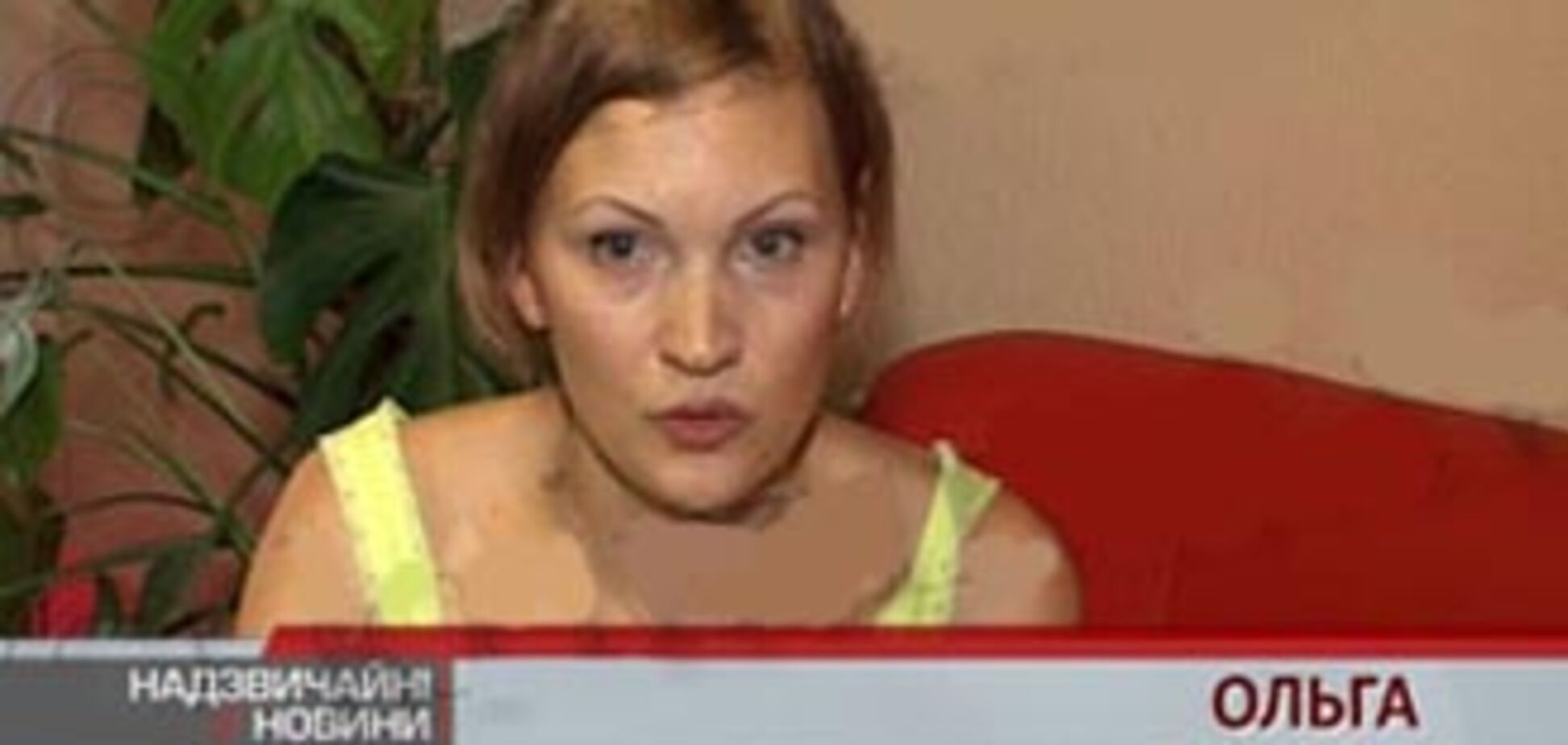 У Харкові інтернет-провайдери калічать людей