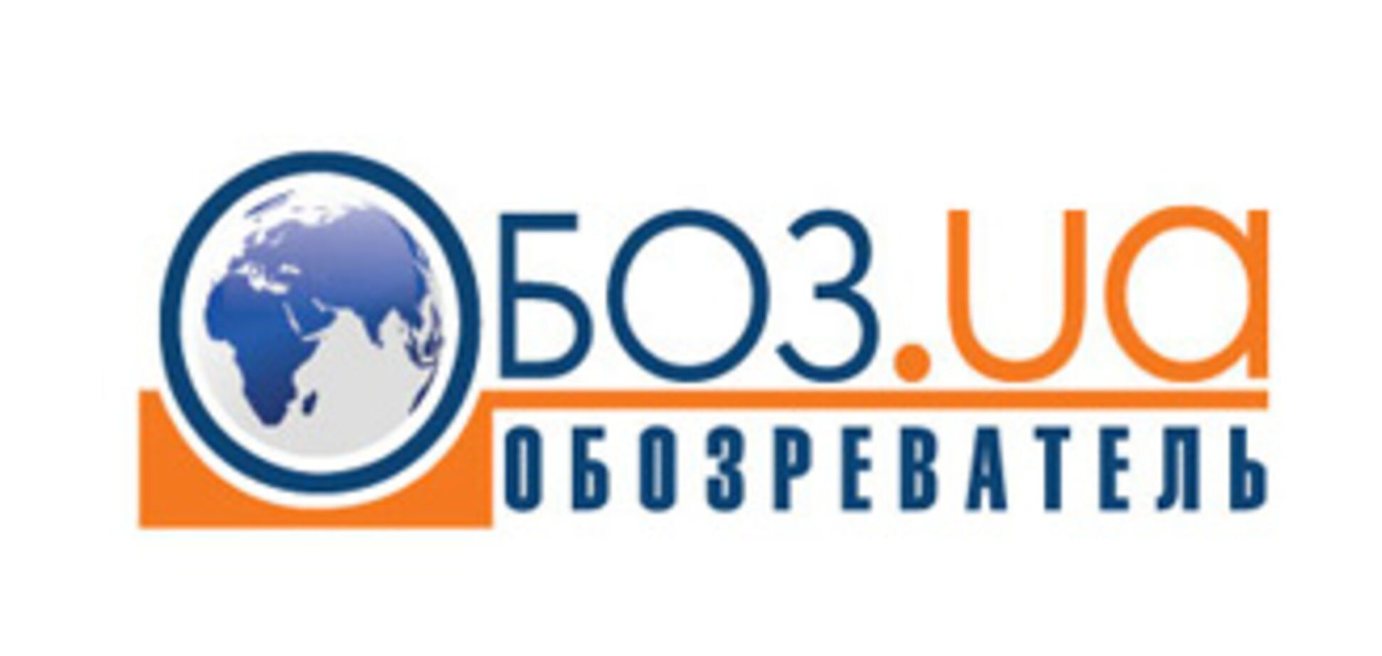 Wanted! 'ОБОЗ.ua-Обозреватель' ищет профессионалов в команду