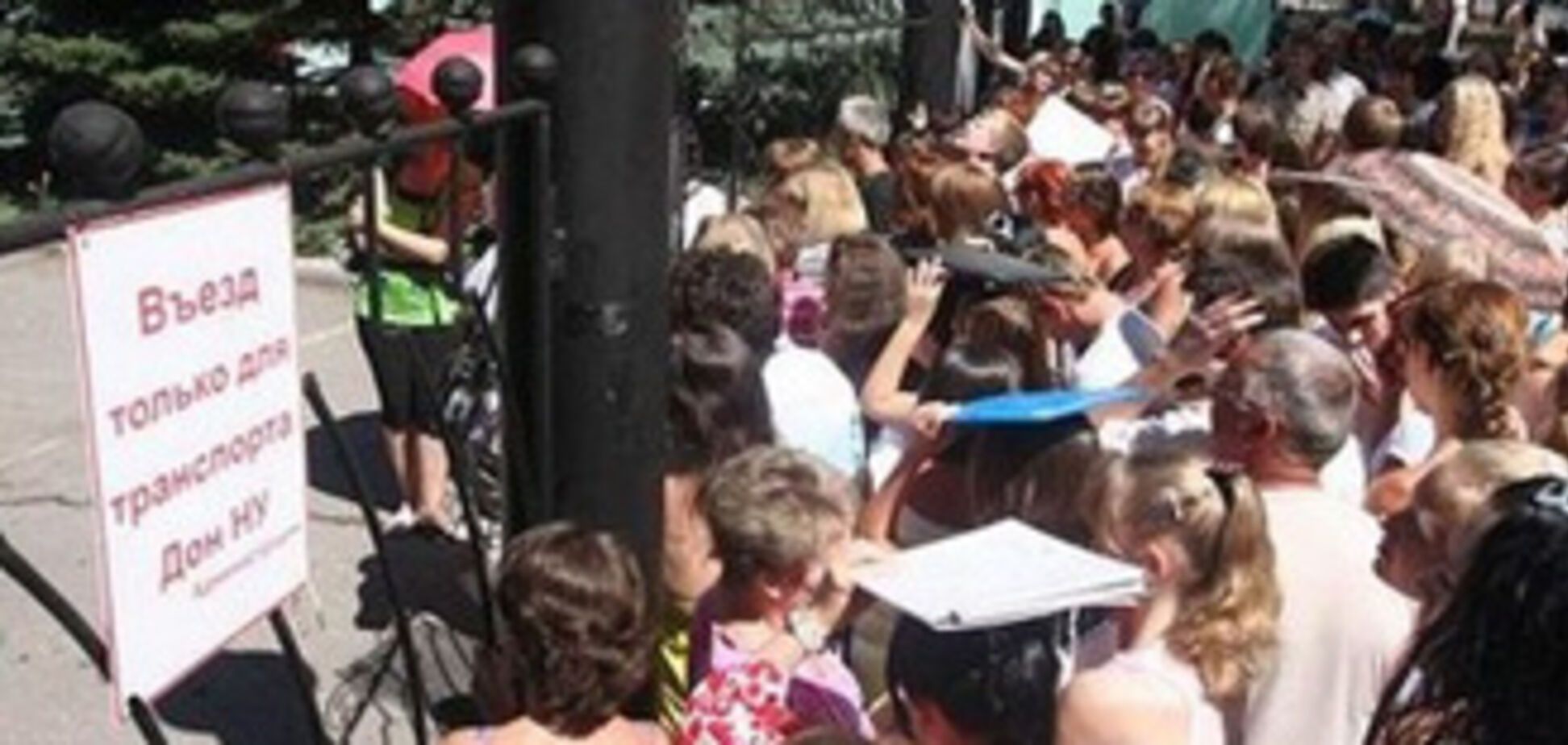 Стартовала вступительная кампания в вузы. Километры очередей