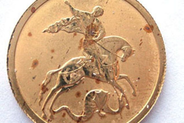 Золото Центробанка России покрылось ржавчиной! ВИДЕО