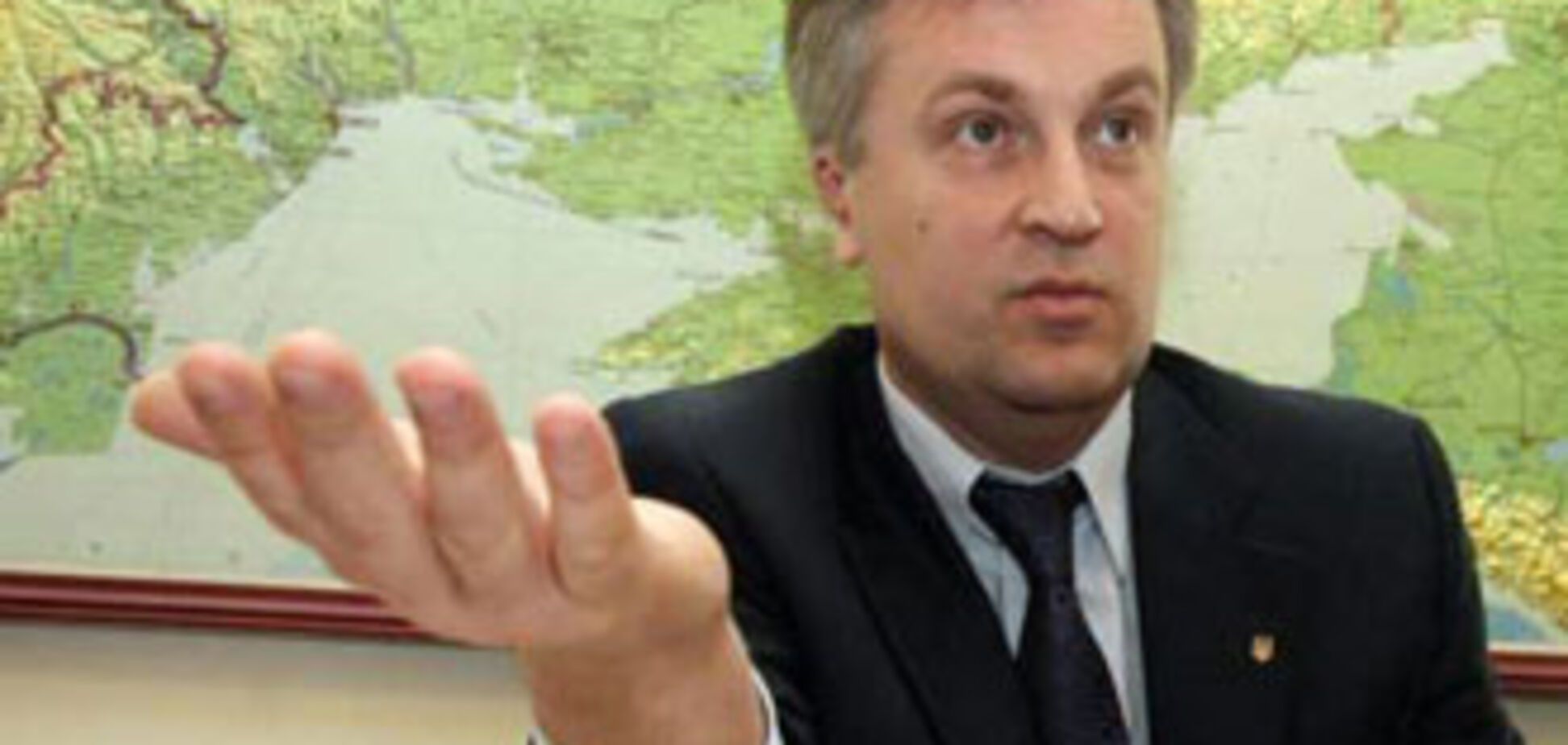 Наливайченко: СБУ лякає Януковича