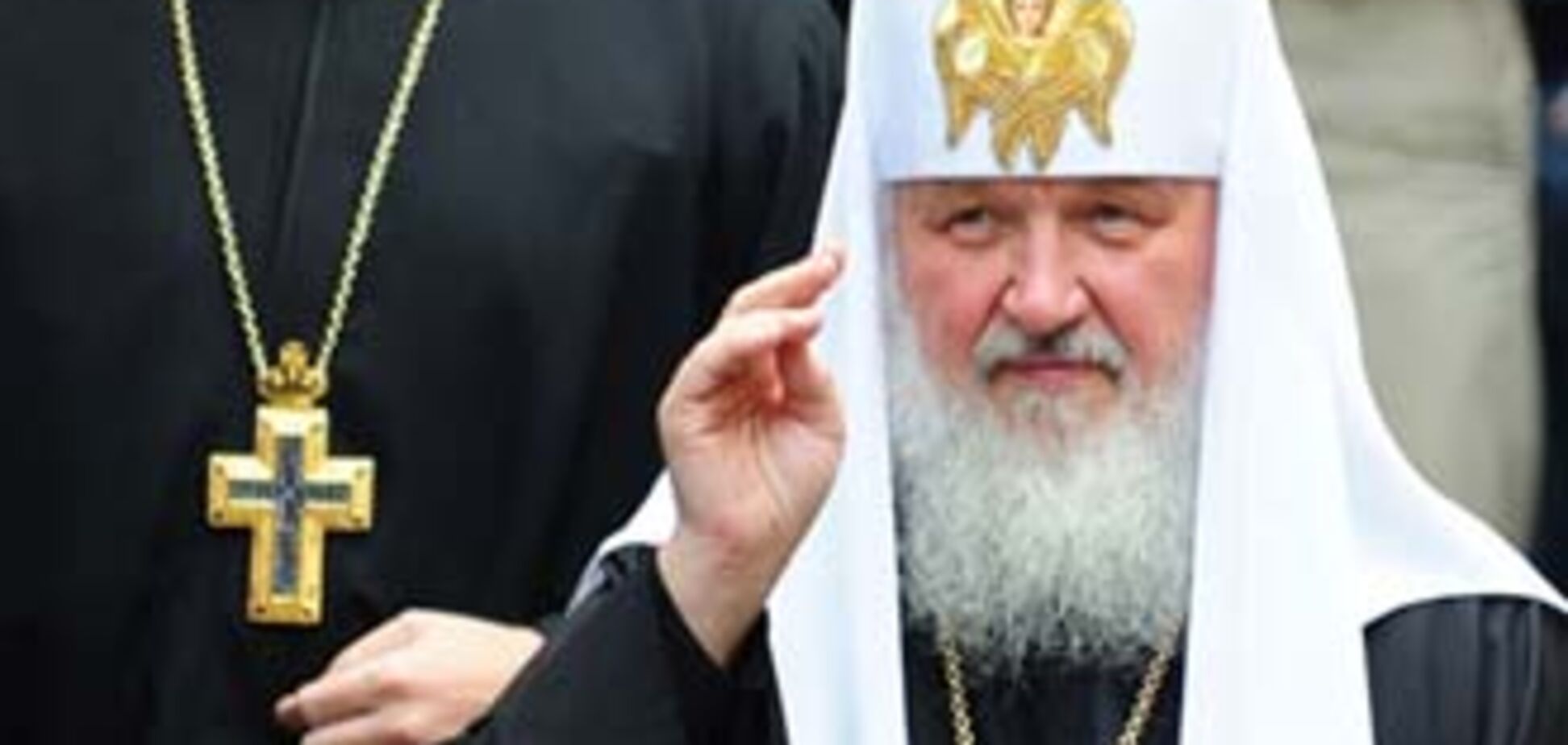 Патриарх Кирилл хочет принять украинское гражданство