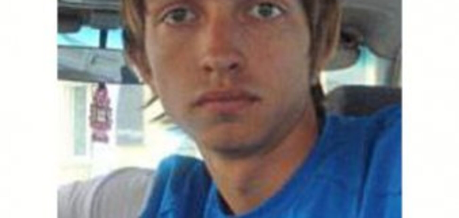 Помощник прокурора сбил пятерых подростков, трое погибли