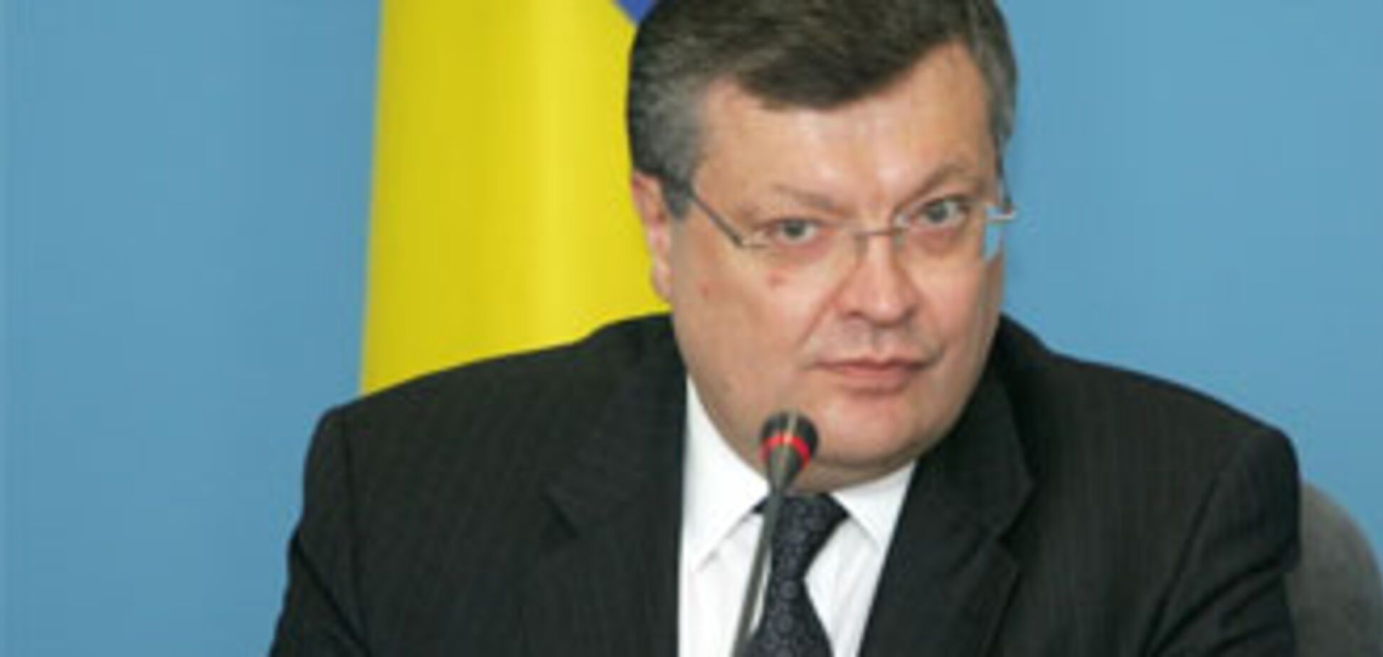 Грищенко объяснит Клинтон разницу между Украиной и Грецией