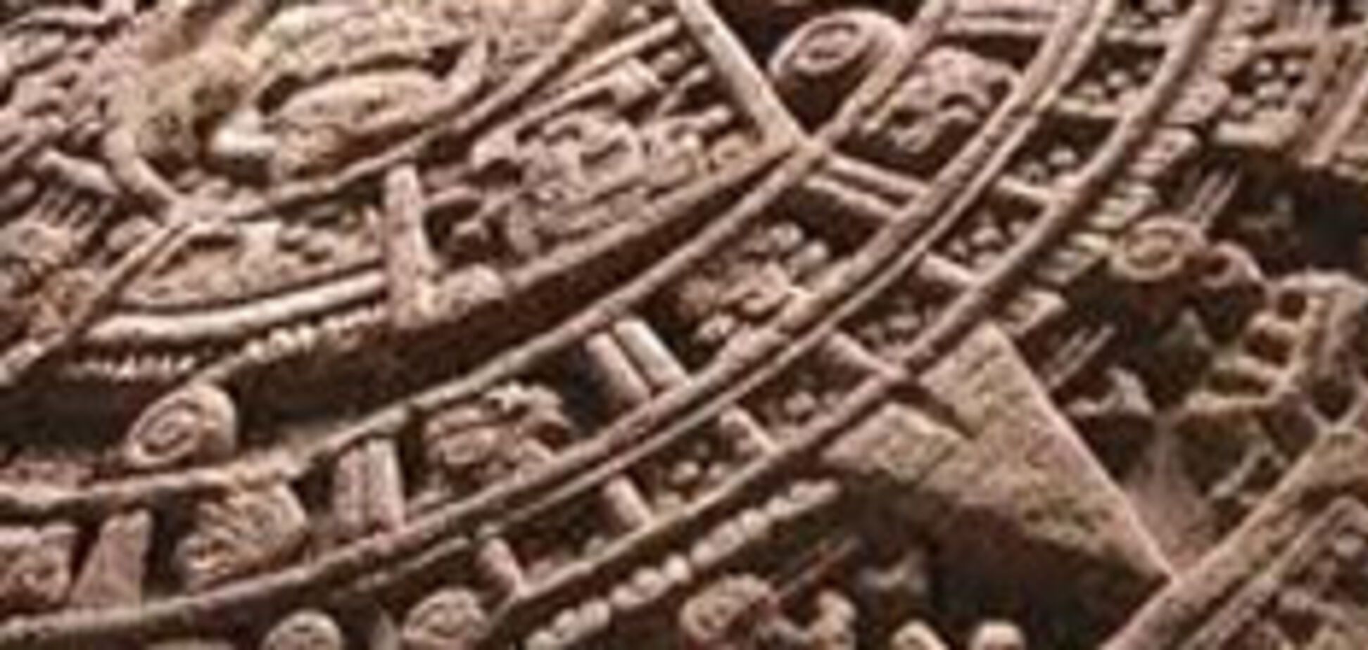 Мир погрузится в хаос в 2014 году