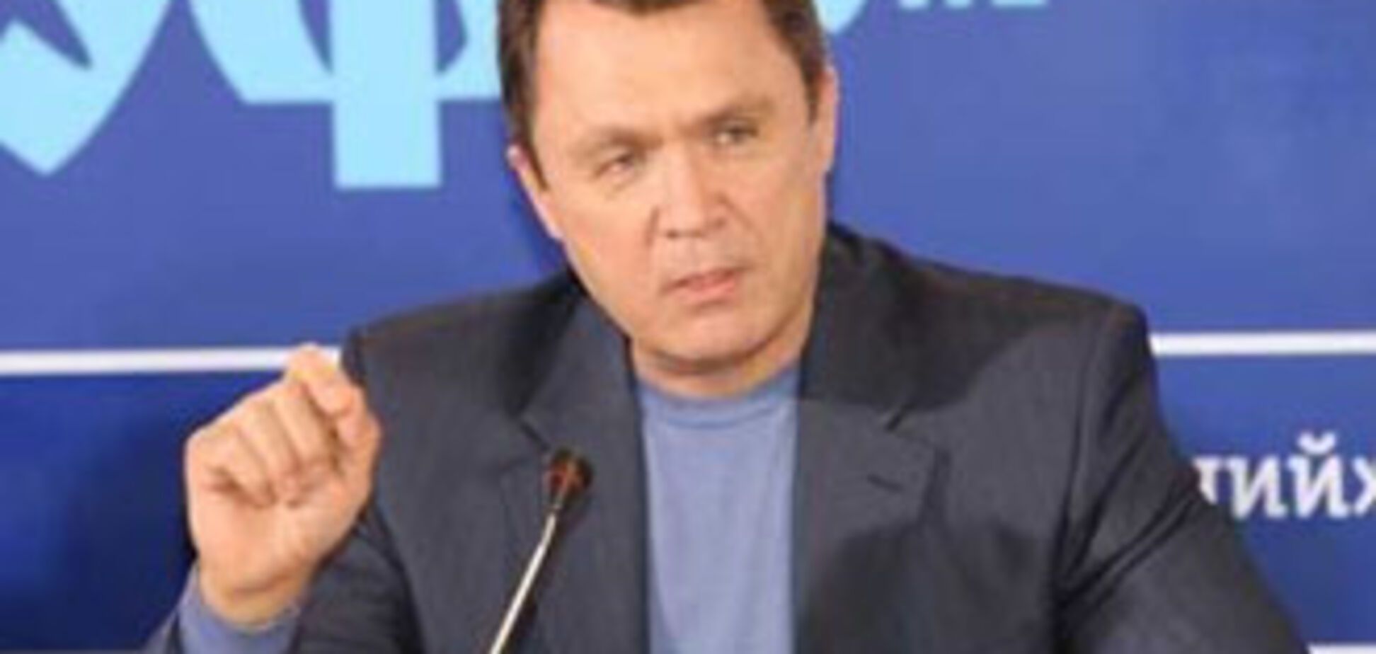 Семиноженко считает, что его уволили неожиданно