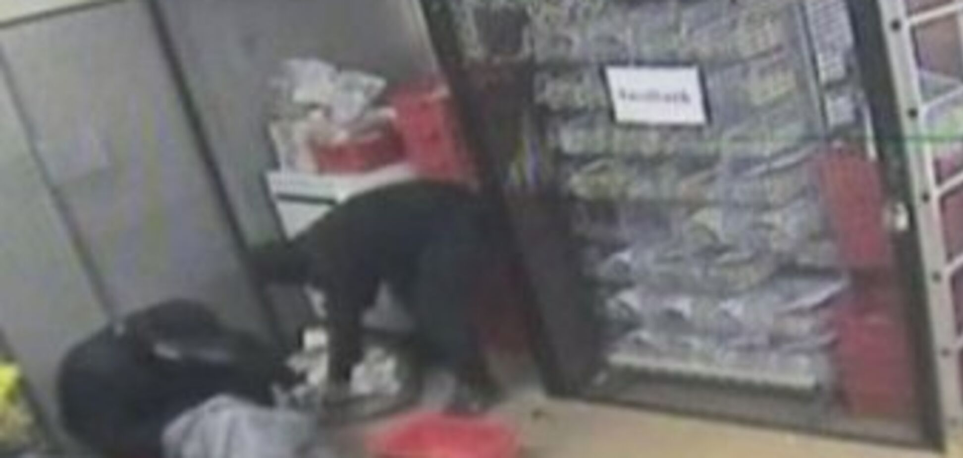 Найбільше в історії країни пограбування банку. ВІДЕО