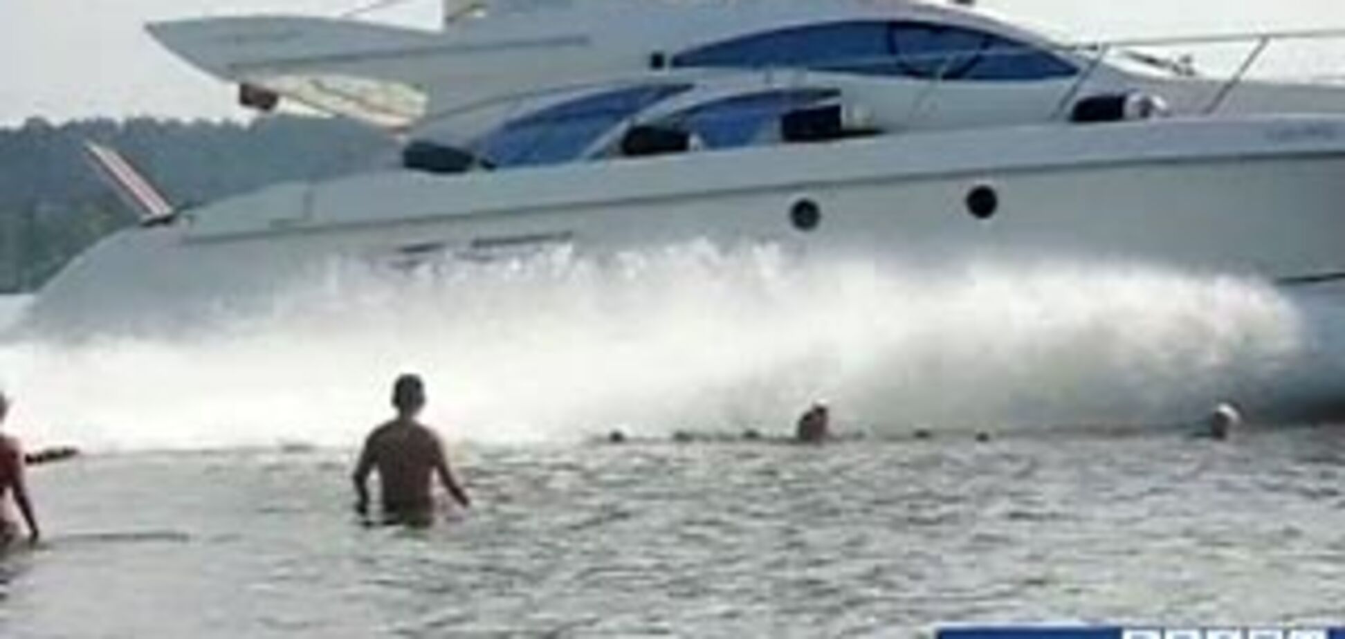 Яхтсмени, порубали дівчину гвинтами, хотіли 'пожартувати', 21 липня 2010