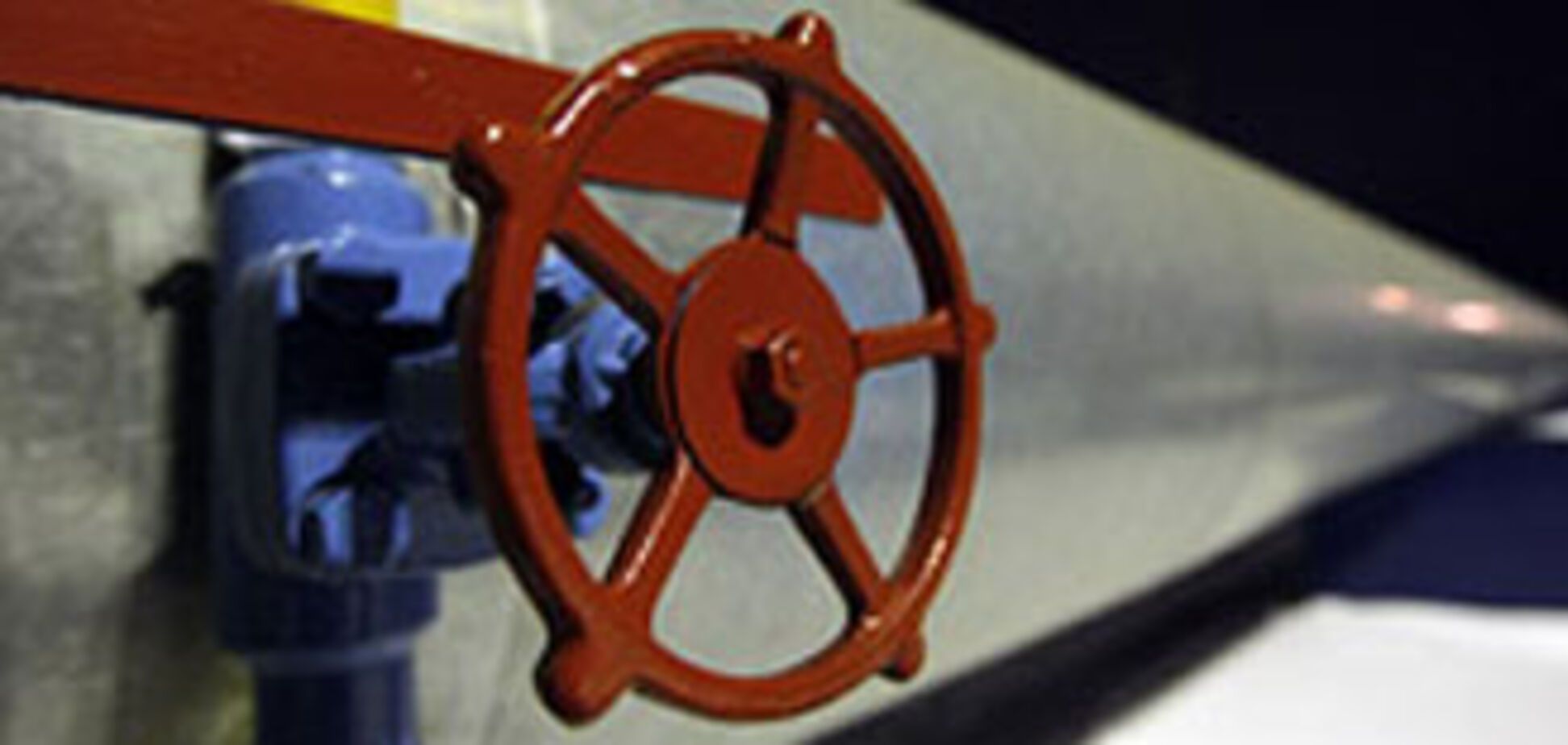 Еще одного чиновника арестовали за газ Фирташа