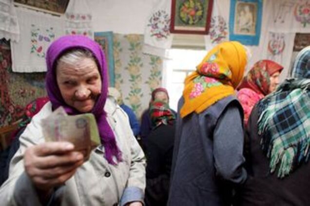 Симоненко: государство готовит пенсии для покойников