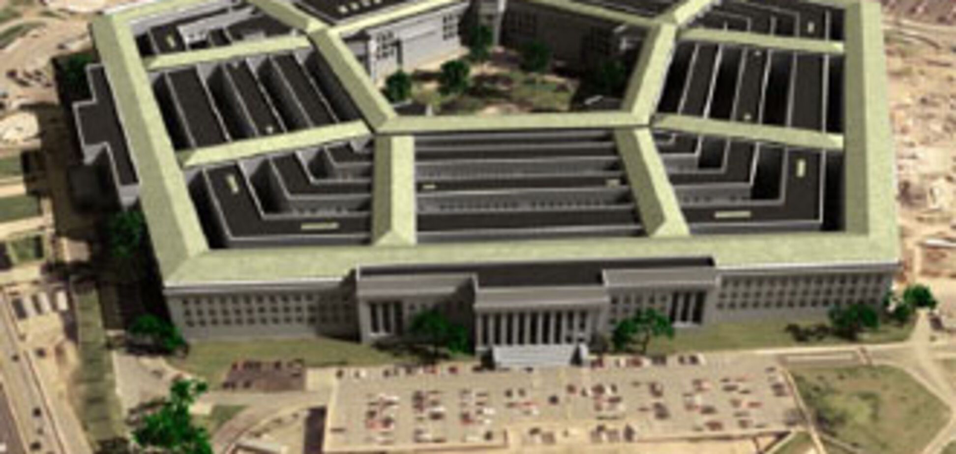 Співробітники Пентагону попалися на дитячому порно