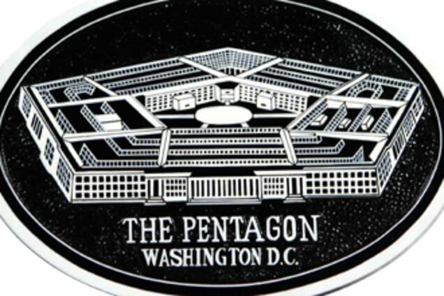 Пентагон: кто 'слил' документы об Афганистане в интернет?