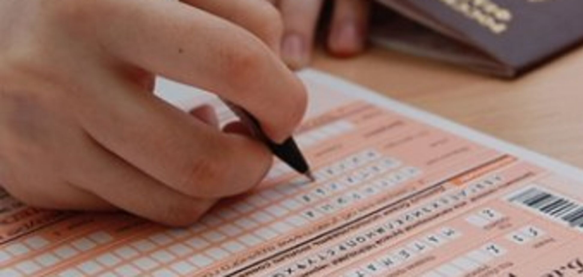 Где бы ни работать, лишь бы не работать