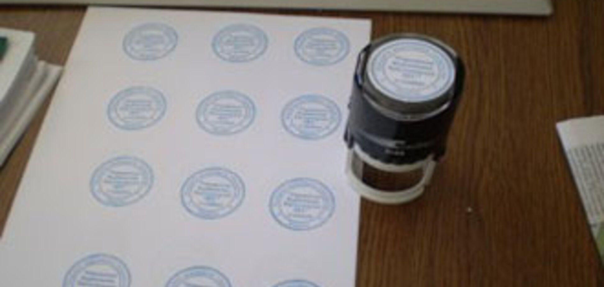 МВС погоди сделать печатки необов'язково