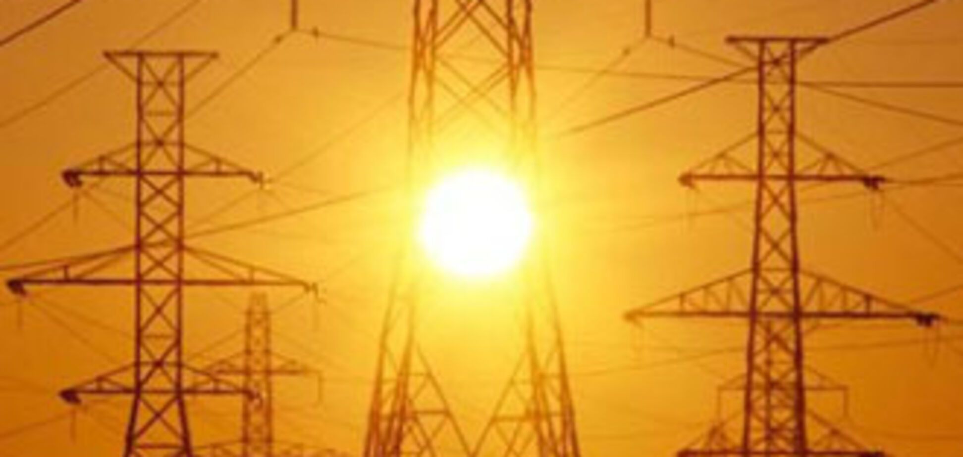 Кабмин готовит продажу облэнерго. СПИСОК