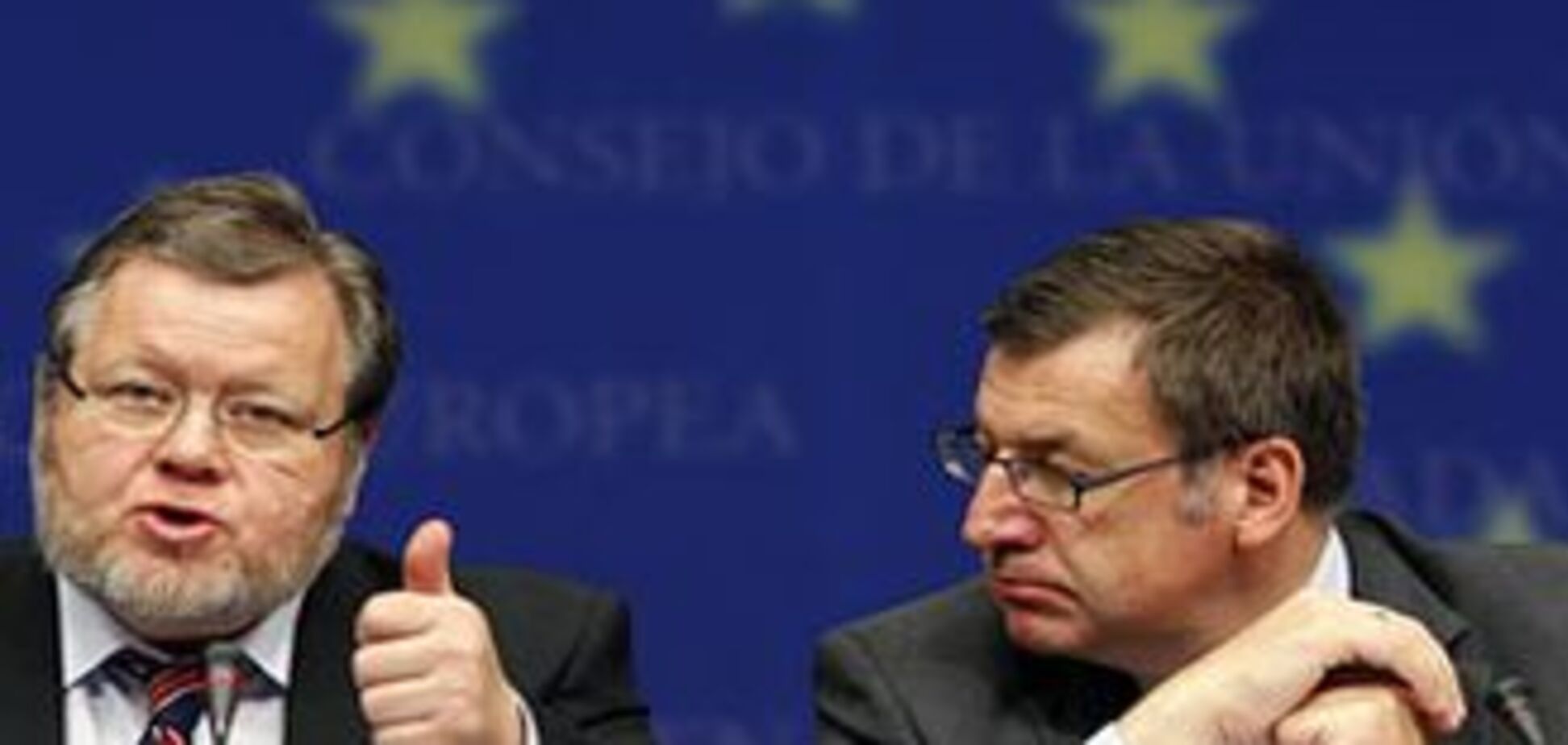 Исландия начала переговоры о вступлении в ЕС