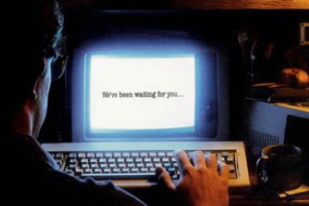 6 программистов получили ключи от мирового Интернета