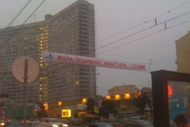 25 даремних фактів