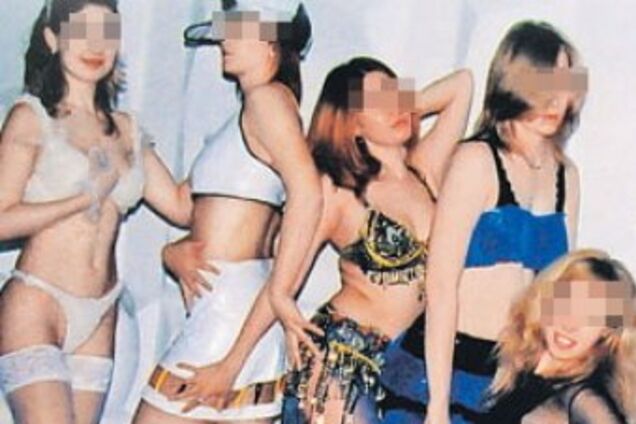 Трасовая проститутка