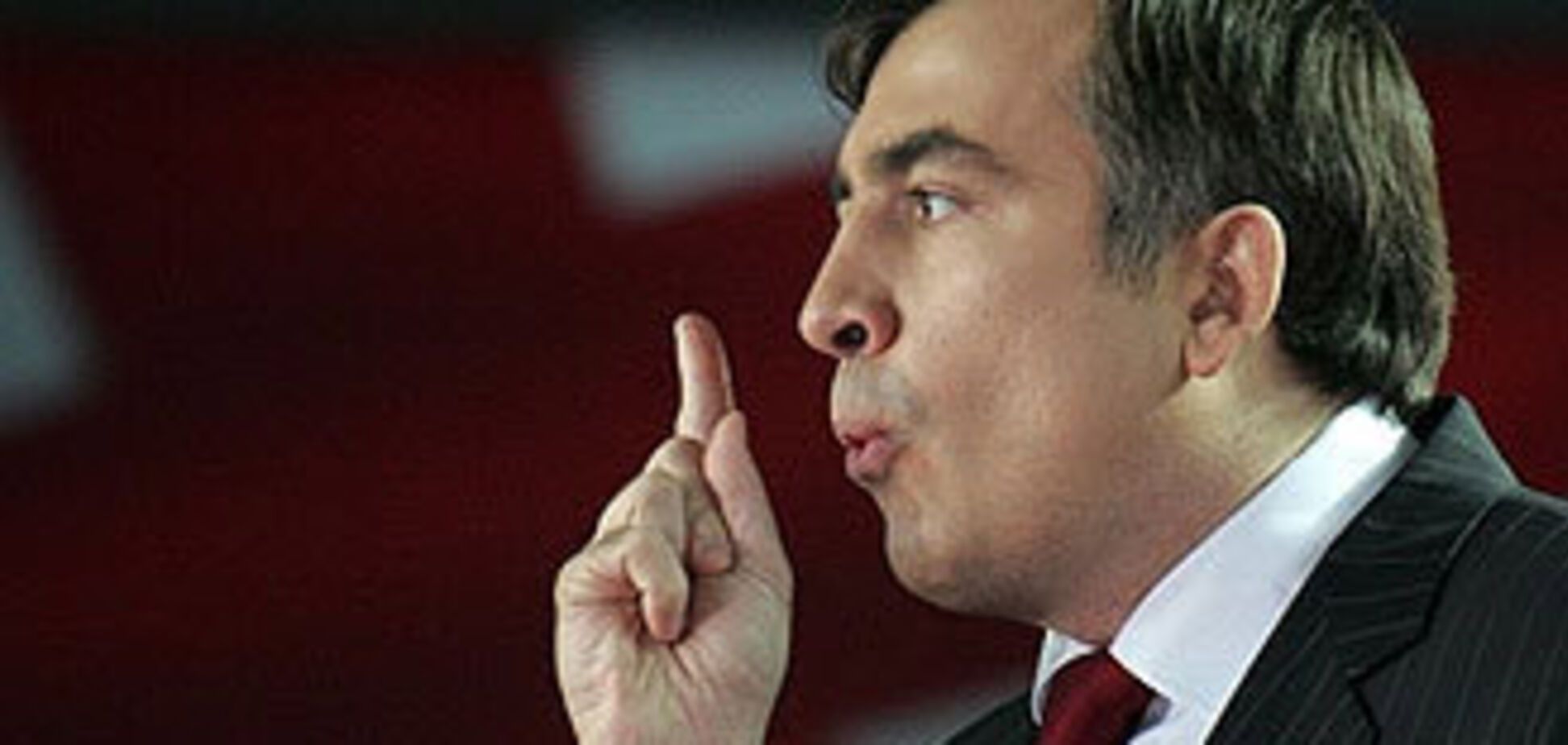 Саакашвили оправдался по словам об отличии грузин от негров