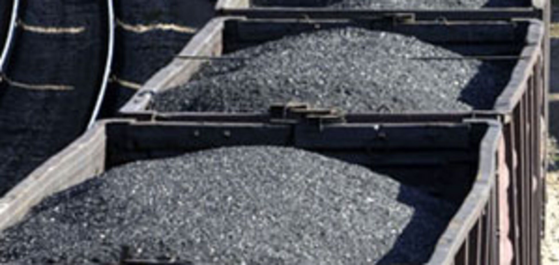 Кабмин уволил заместителя главы Минуглепрома