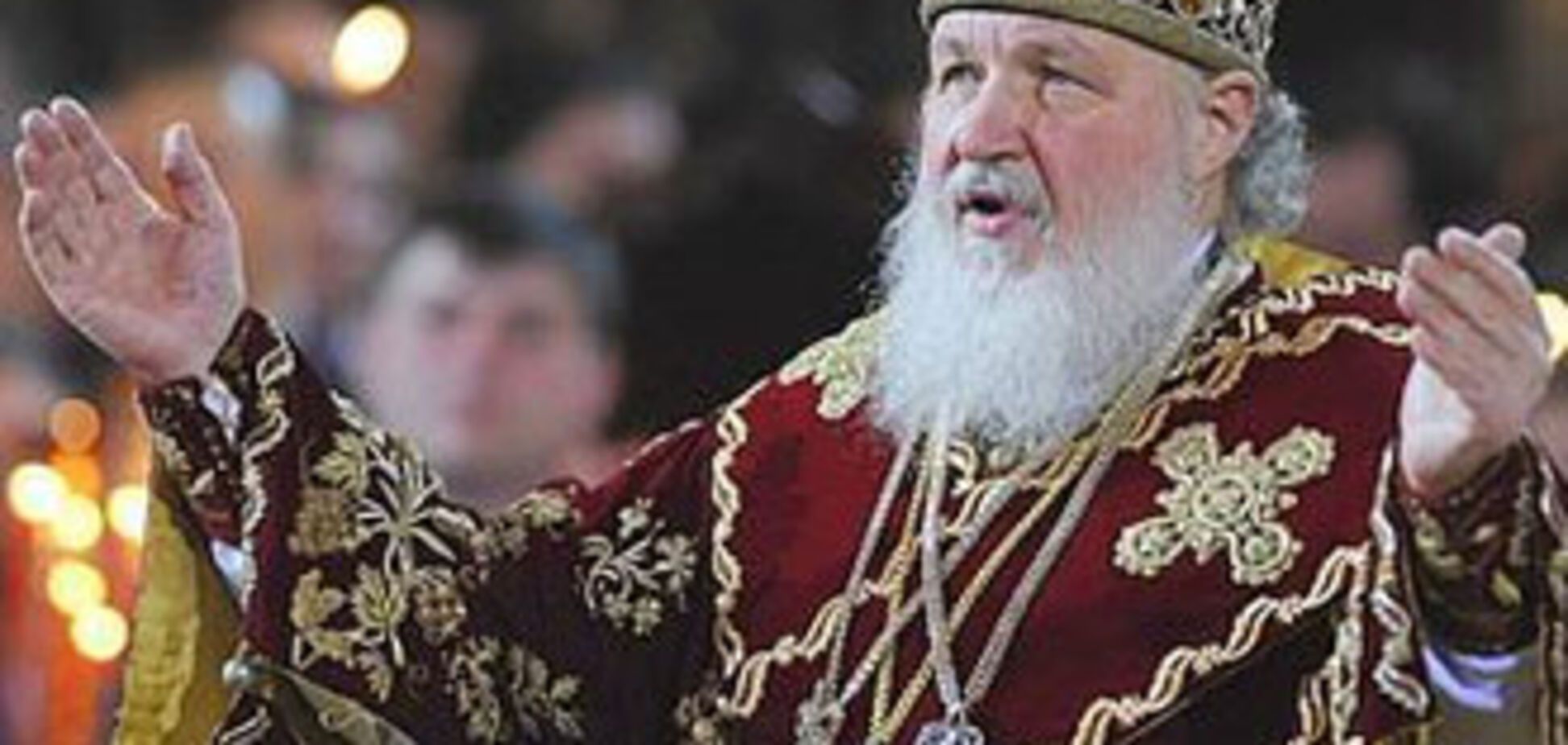 Le Temps: Патриарх Кирилл: визит с политическим акцентом
