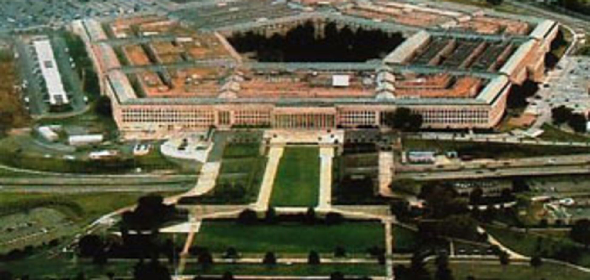 Пентагон дізнався, хто злив документи про провал в Афганістані