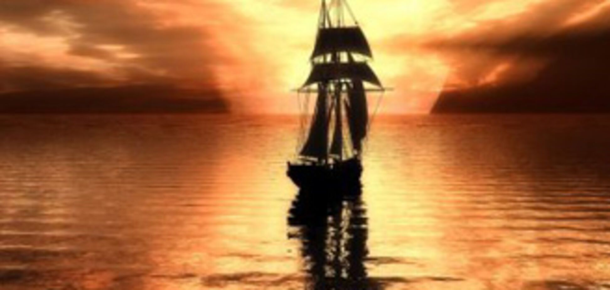 Снятся алые паруса? Ничего хорошего!