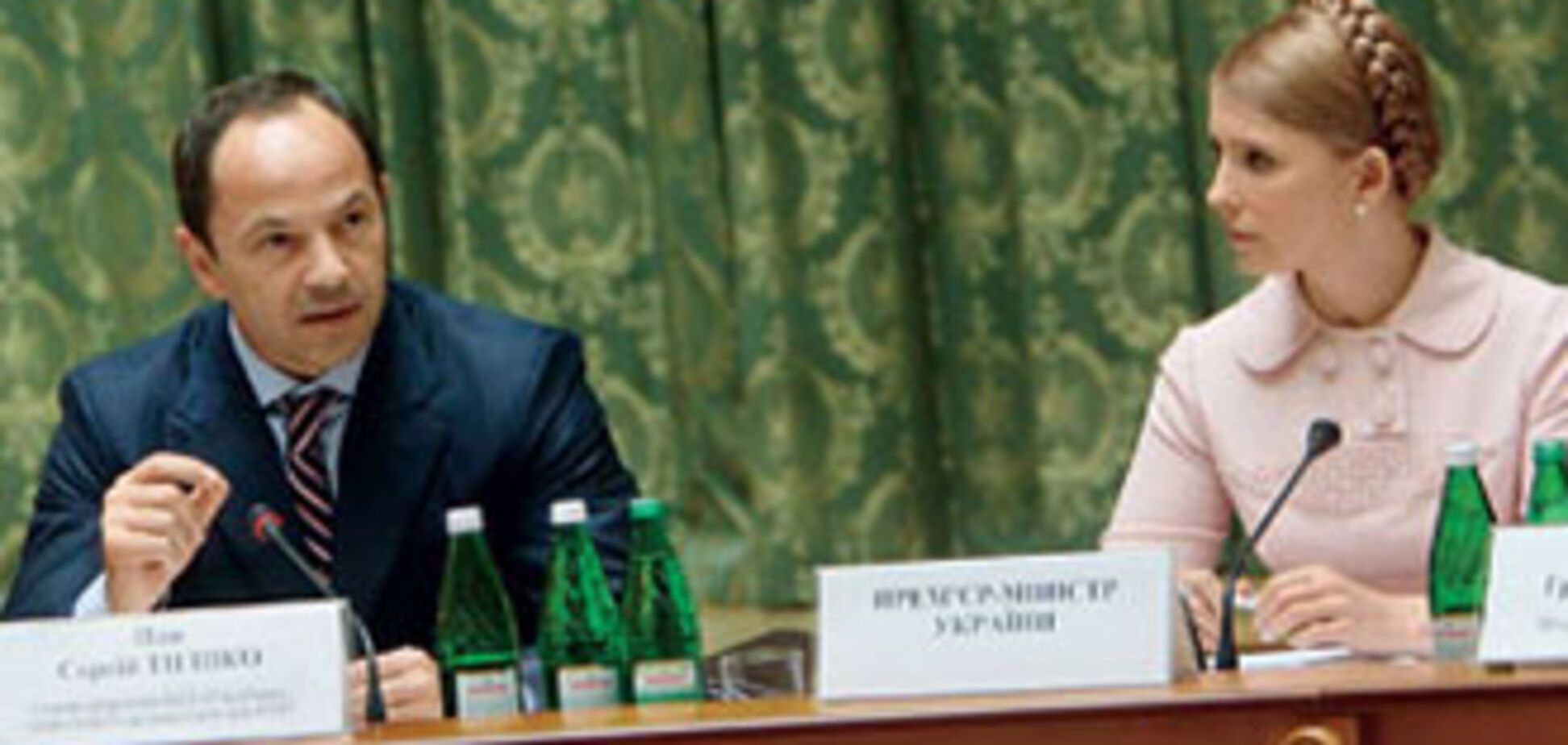 Тігіпко не виключає, що буде співпрацювати з БЮТ